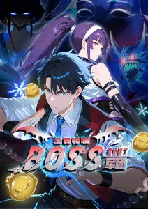 月色真美 完整版